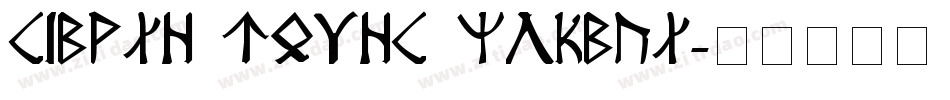 Simple Runes Normal字体转换